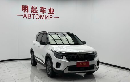 KIA Seltos I, 2023 год, 2 012 000 рублей, 2 фотография