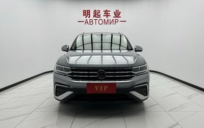 Volkswagen Tiguan II, 2022 год, 2 476 000 рублей, 1 фотография