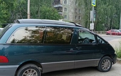 Toyota Estima III рестайлинг -2, 1994 год, 559 000 рублей, 1 фотография