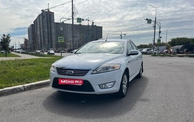 Ford Mondeo IV, 2009 год, 510 000 рублей, 1 фотография
