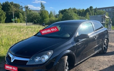 Opel Astra H, 2008 год, 390 000 рублей, 1 фотография