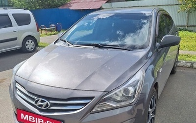 Hyundai Solaris II рестайлинг, 2015 год, 900 000 рублей, 1 фотография