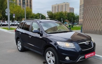 Hyundai Santa Fe III рестайлинг, 2012 год, 1 360 000 рублей, 1 фотография