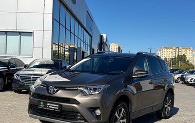 Toyota RAV4, 2019 год, 2 900 000 рублей, 1 фотография