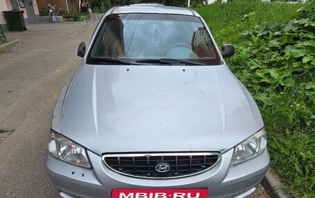 Hyundai Accent II, 2005 год, 250 000 рублей, 10 фотография