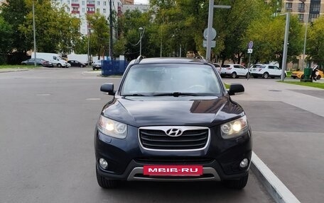 Hyundai Santa Fe III рестайлинг, 2012 год, 1 360 000 рублей, 2 фотография