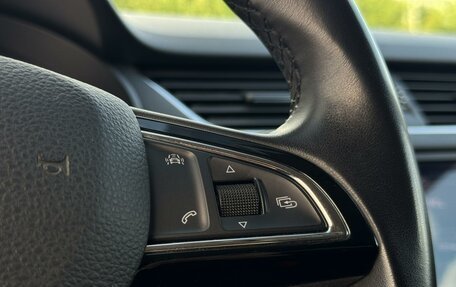 Skoda Octavia, 2018 год, 1 699 999 рублей, 13 фотография