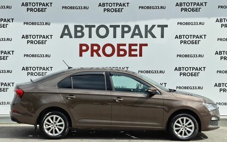 Skoda Rapid II, 2020 год, 1 349 000 рублей, 4 фотография