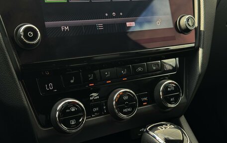 Skoda Octavia, 2018 год, 1 699 999 рублей, 15 фотография