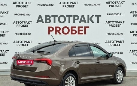 Skoda Rapid II, 2020 год, 1 349 000 рублей, 5 фотография