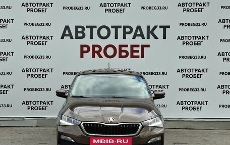 Skoda Rapid II, 2020 год, 1 349 000 рублей, 2 фотография
