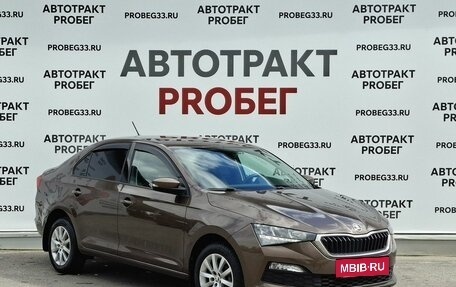 Skoda Rapid II, 2020 год, 1 349 000 рублей, 3 фотография