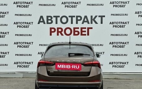 Skoda Rapid II, 2020 год, 1 349 000 рублей, 6 фотография