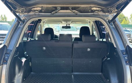 Toyota RAV4, 2019 год, 2 900 000 рублей, 7 фотография