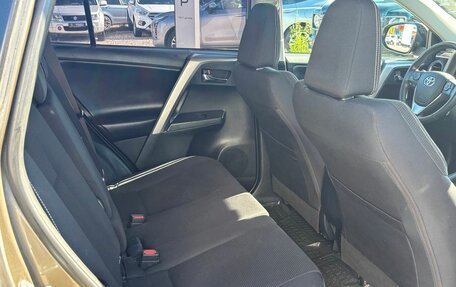 Toyota RAV4, 2019 год, 2 900 000 рублей, 12 фотография