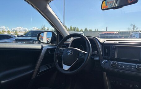 Toyota RAV4, 2019 год, 2 900 000 рублей, 27 фотография