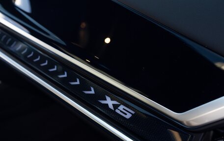 BMW X5, 2025 год, 13 400 000 рублей, 28 фотография