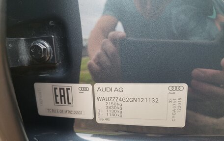 Audi A6, 2015 год, 2 200 000 рублей, 24 фотография