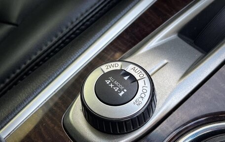 Nissan Pathfinder, 2015 год, 1 630 000 рублей, 15 фотография