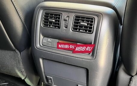 Nissan Pathfinder, 2015 год, 1 630 000 рублей, 20 фотография