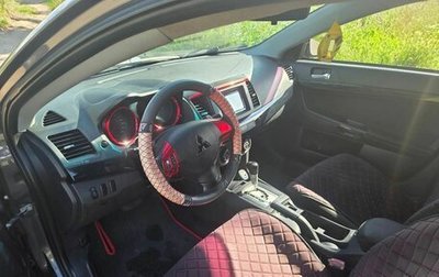 Mitsubishi Lancer IX, 2008 год, 560 000 рублей, 1 фотография