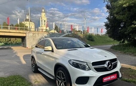 Mercedes-Benz GLE Coupe, 2017 год, 5 000 000 рублей, 1 фотография