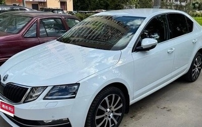 Skoda Octavia, 2017 год, 1 950 000 рублей, 1 фотография