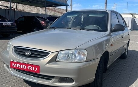 Hyundai Accent II, 2008 год, 290 000 рублей, 2 фотография