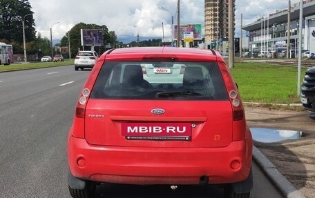 Ford Fiesta, 2007 год, 350 000 рублей, 2 фотография