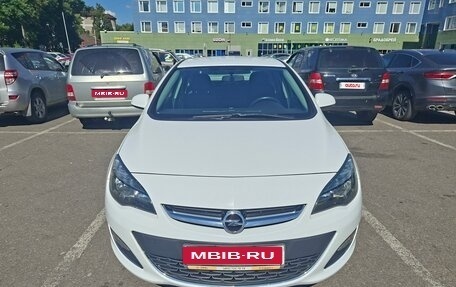 Opel Astra J, 2014 год, 1 350 000 рублей, 1 фотография