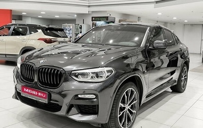 BMW X4, 2019 год, 4 550 000 рублей, 1 фотография