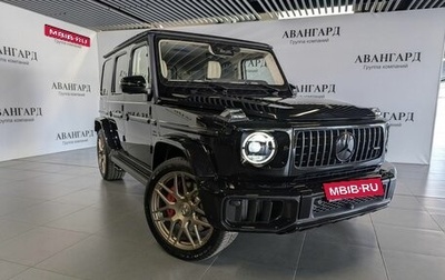 Mercedes-Benz G-Класс AMG, 2026 год, 39 700 000 рублей, 1 фотография