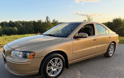 Volvo S60 III, 2008 год, 1 125 000 рублей, 1 фотография
