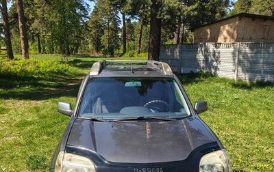 Nissan X-Trail, 2006 год, 830 000 рублей, 1 фотография