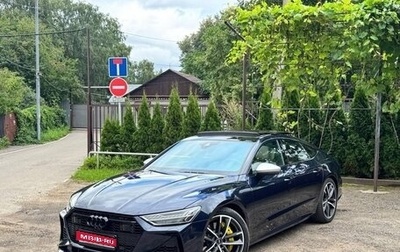 Audi A7, 2018 год, 4 500 000 рублей, 1 фотография