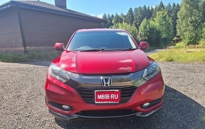 Honda Vezel, 2017 год, 1 850 000 рублей, 1 фотография