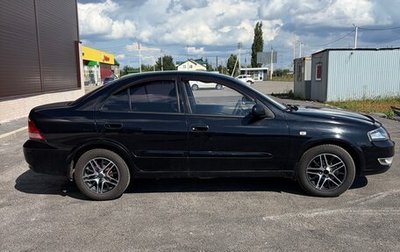 Nissan Almera Classic, 2011 год, 550 000 рублей, 1 фотография