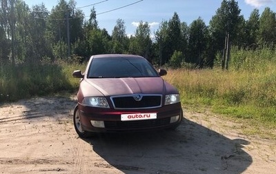 Skoda Octavia, 2007 год, 480 000 рублей, 1 фотография