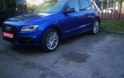Audi Q5, 2016 год, 1 950 000 рублей, 1 фотография