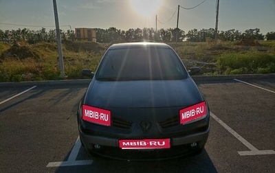 Renault Megane II, 2006 год, 345 000 рублей, 1 фотография