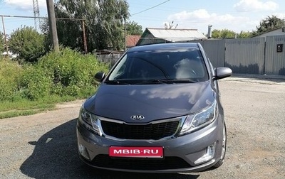 KIA Rio III рестайлинг, 2014 год, 730 000 рублей, 1 фотография