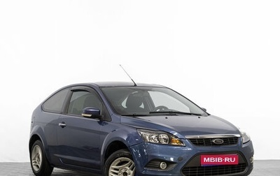 Ford Focus II рестайлинг, 2008 год, 349 000 рублей, 1 фотография