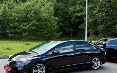Honda Civic VIII, 2007 год, 910 000 рублей, 1 фотография