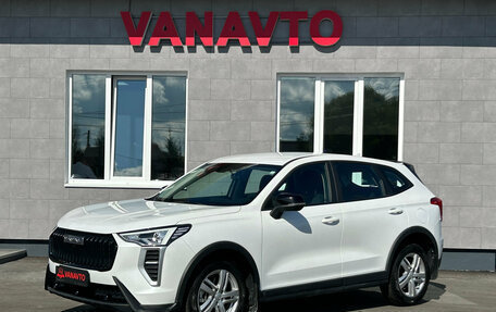 Haval Jolion, 2025 год, 2 050 000 рублей, 1 фотография