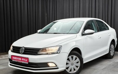 Volkswagen Jetta VI, 2017 год, 1 197 000 рублей, 1 фотография