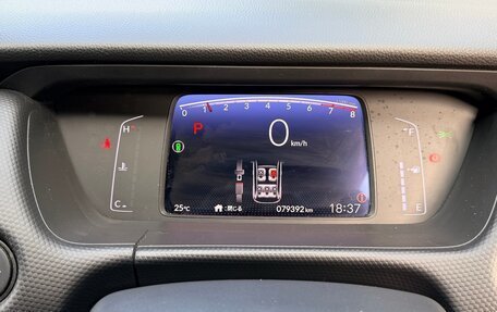 Honda Fit, 2020 год, 1 250 000 рублей, 11 фотография