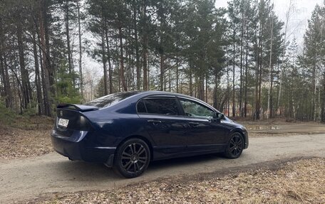 Honda Civic VIII, 2007 год, 595 000 рублей, 4 фотография