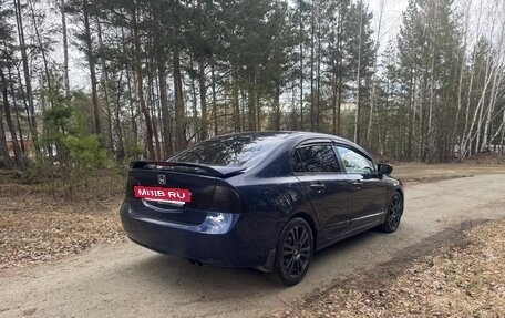 Honda Civic VIII, 2007 год, 595 000 рублей, 3 фотография