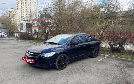 Honda Civic VIII, 2007 год, 595 000 рублей, 2 фотография