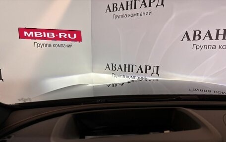 Mercedes-Benz GLC, 2025 год, 11 200 000 рублей, 21 фотография